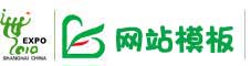 我的网站